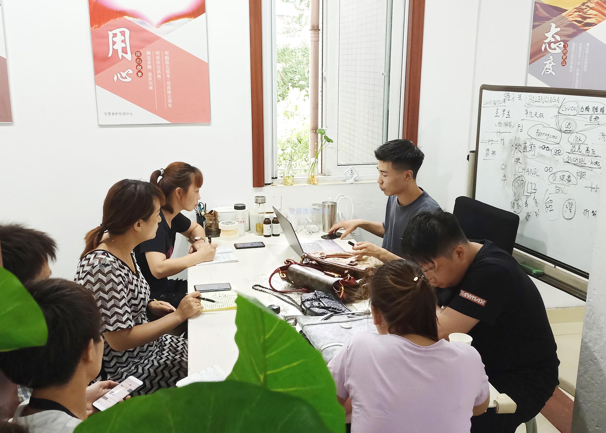 奢侈品課培訓
