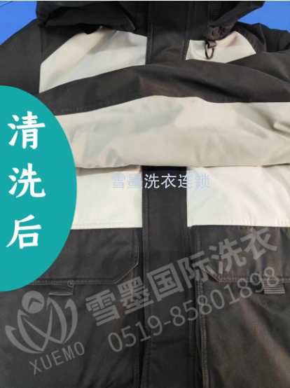 衣服清洗
