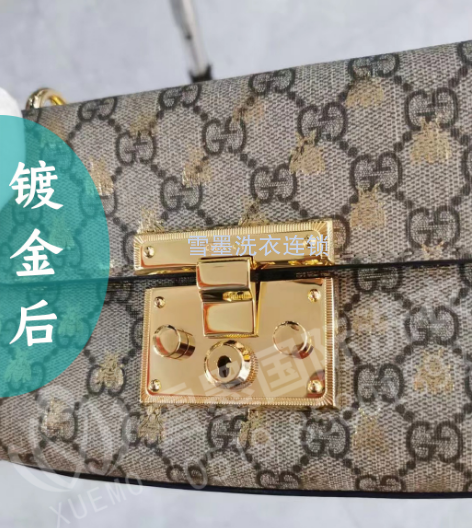 奢侈品鍍金