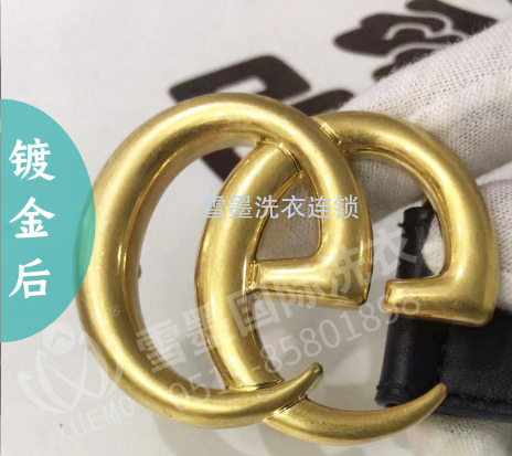 金屬鍍金