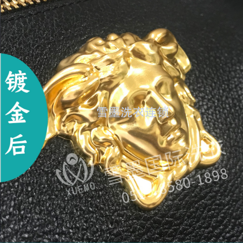 金屬鍍金