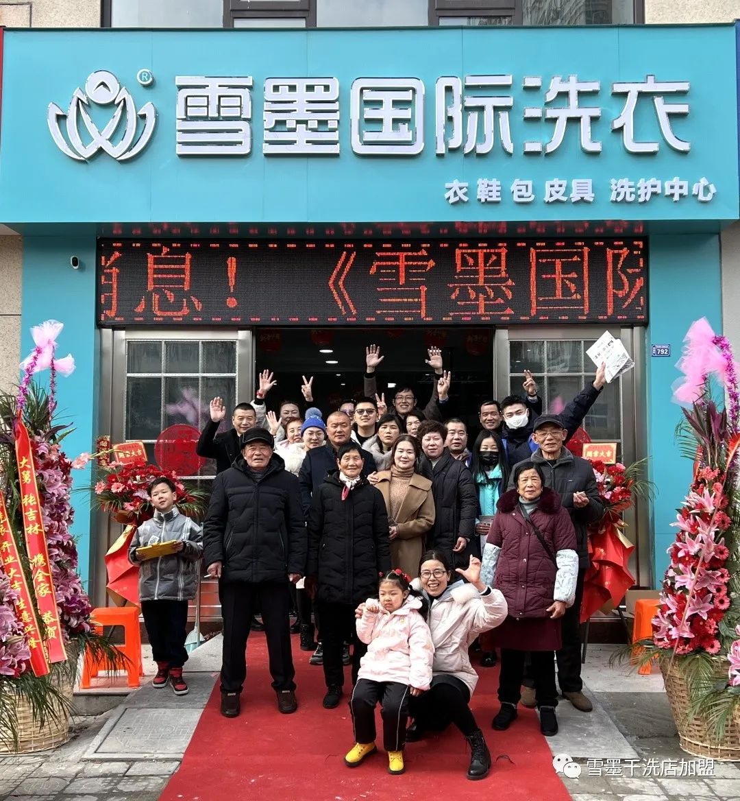 微信圖片_20220617143427