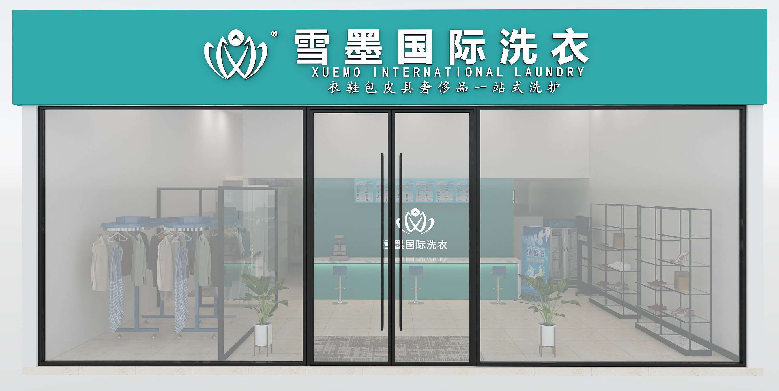 微信圖片_20220331082935