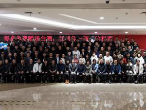 啟航2023：雪墨國際洗衣正式成為行業(yè)翹楚?。?！