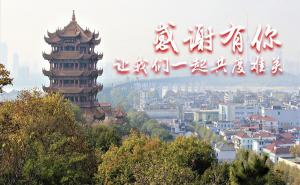 疫情之后，干洗店的市場前景如何？？？