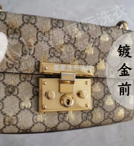 奢侈品鍍金