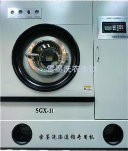 雙缸雙濾全自動變頻干洗機(jī)